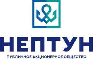 Нептун Екатеринбург Интернет Магазин