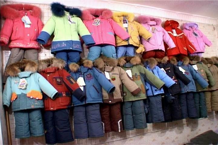 Где Купить Оптом Детской Одежды