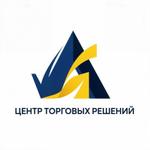 свежий картофель крупным оптом от 20 тонн