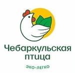 инкубационное яйцо бройлера росс-308
