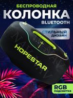 КОЛОНКА HOPESTAR A80 A80
