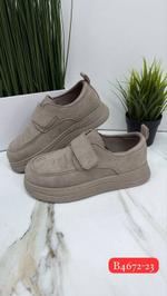 ЛОФЕРЫ-БАЗА | ЖЕНСКИЕ POROCO B4672 B4672