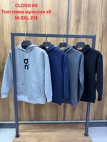 Толстовка Оn 98 98