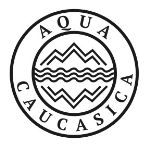 Aqua Caucasica — производство натуральной минеральной косметики для женщин