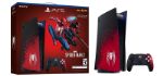 Sony PlayStation 5 Marvel's Spider-Man 2 Limited Edition Console, Support 4K @ 120Hz, AMD Zen 2, AMD RDNA 2 GPU, 16GB RAM, Built-in 825GB SSD, Tempest 3D AudioTech, Haptic, Spider Man 2 128237