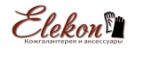 Es-Elekon — кожгалантерея и аксессуары