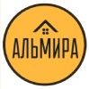 стройматериалы оптом
