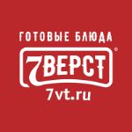 7 вёрст — готовые блюда в реторт упаковке