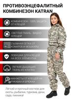 Женский противоэнцефалитный комбинезон KATRAN АНТИКЛЕЩ 00299