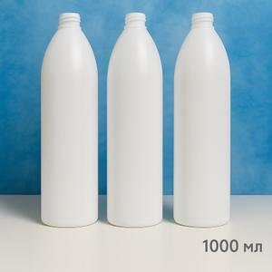 Бутылка 1000 мл