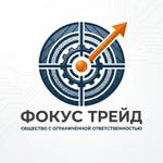 официальный дилер Роквул