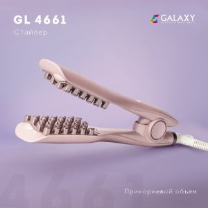 Техника для волос GALAXY