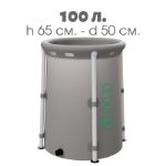 Складная ПВХ емкость EKUD 100 л. (высота 65 см) 30