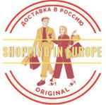 Shopping in Europe — европейские бренды оптом
