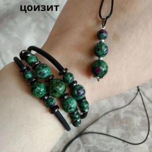 Комплект браслет с кулоном 240р опт