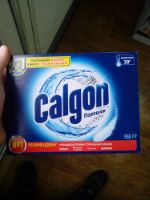 Калгон — средство для стиральных машин