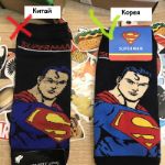 Сравнение корейских и китайских носков
