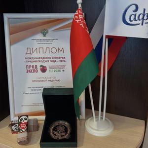 Сырок творожный глазированный с какао массовой долей жира 2З%