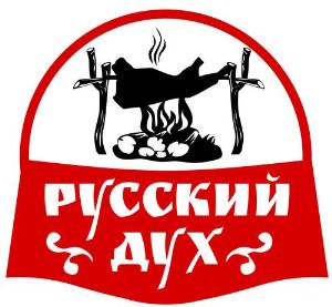 Ооо руса. Русский дух и надпись. Русский дух логотип. Русский дух Орел. Русский дух картинки.