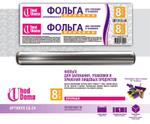 Фольга алюминиевая ПРОЧНАЯ, ширина 29см, длина 8м, (11 мкм), тм "UhodDoma", арт. СБ-24, (флексопечать)