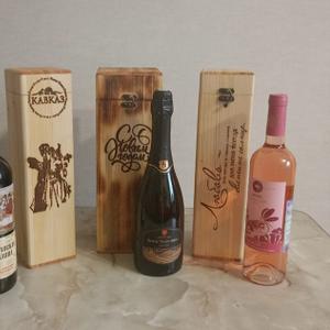 Сувенирная и праздничная упаковка.