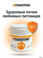 Кормовая добавка Епакетин 4610293910441