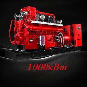 Мощная газопоршневая генераторная установка поможет снизить расход на электроэнергию Вашей компании в 3 раза. Вся система управления в виде приложения на Вашем смартфоне.