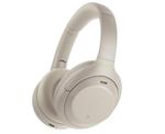 Новые оригинальные наушники Sony WH-1000XM4 WH1000XM4/S