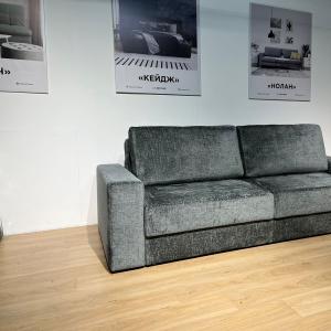 дивн