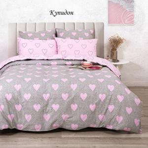 🛒 Для заказа написать нам в лс или WhatsApp +

Размеры в наличии/ Цена розница:
Полутораспальный - 2300 рублей.
Двухспальный - 2550 рублей.
Евро - 2700 рублей.
Дуэт (семейный) - 3050 рублей.

Торговая марка: День и Ночь
Материал: Поплин
Состав: Хлопок 100%
Плотность ткани: 115 гр./м.кв