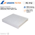 Фильтр салонный LEGION FILTER FC-112