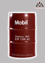 Моторное масло MOBIL Delvac MX ESP 15W-40 208 л