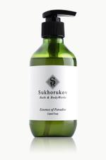 Жидкое мыло Essence of Paradise Sukhorukov