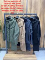 Спортивный мужской костюм Без бренда 794501 794501