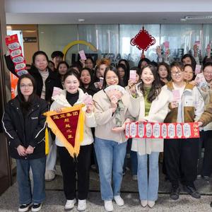 Наш главный офис в Китае.