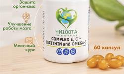 Косметика и БАДы