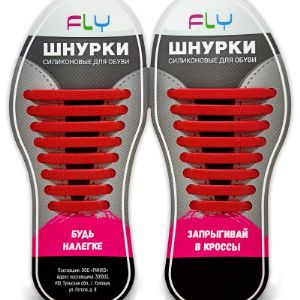 Шнурки для обуви силиконовые Fly. Цвет: красный