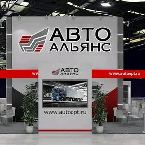 Стенд на выставке МИМС