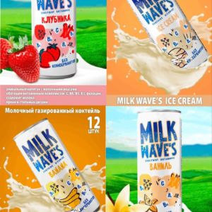 Milk Wave&#39;s