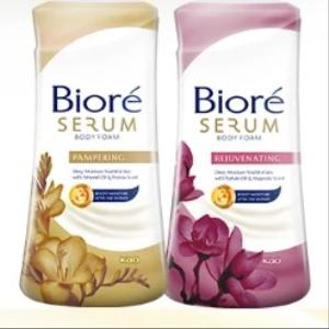 BIORE.  Гели для душа. Твердая упаковка с дозатором. Японское качество. Производство Индонезия.