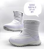 Дутики зимние сапоги GOGC G8516-2 G8516-2