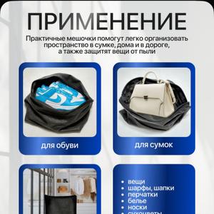 Для вашего производства