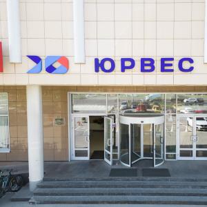 Вход в БЦ &#34;Ирбис&#34;