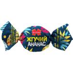 Конфеты глазированные "Жгучий ананас"