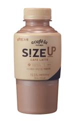 Acafela Size-Up Café Latte
