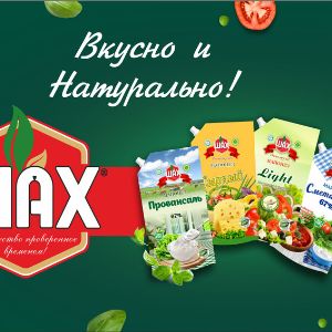 Майонезная продукция, сырные и сметанные соусы