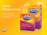 Презервативы Durex Pleasuremax №3 5038483203989