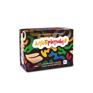 "Весёлая алкогольная настольная игра, которая поможет узнать больше о ваших друзьях и раскрыть чужие тайны. Игра покажет, насколько вы можете быть рисковым и безумным. Комплектация: 176 карточек с безумными заданиями, 88 карточек с каверзными ситуациями. 
 Правила игры:
 -Соберитесь с друзьями или коллегами.
 -Наполните бокалы любимыми напитками.
 -Положите карточки заданиями вниз или разделите на 2 колоды: ""Алко"" и ""Ритмы"".
 -По очереди тяните карточки и выполняйте задания!"