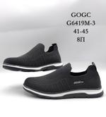 Кроссовки GOGC G6419M-3 G6419M-3