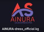 AINURA — швейное производство